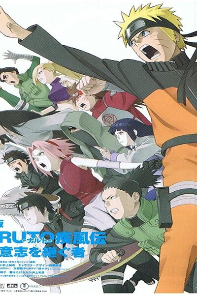 دانلود زیرنویس فارسی انیمه سینمایی (2009) Naruto: Shippuuden Movie 3 – Hi no Ishi wo Tsugu Mono دانلود زیرنویس فارسی انیمه سینمایی (2009) Naruto: Shippuuden Movie 3 – Hi no Ishi wo Tsugu Mono