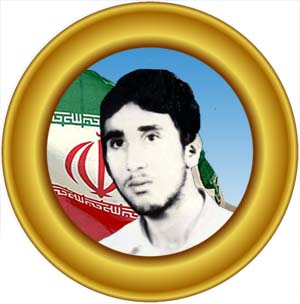 شهیده زهرا دقیقی