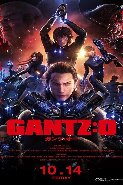 دانلود زیرنویس فارسی انیمه سینمایی (2016) Gantz:O دانلود زیرنویس فارسی انیمه سینمایی (2016) Gantz:O