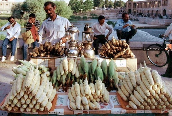 اصفهان قدیم