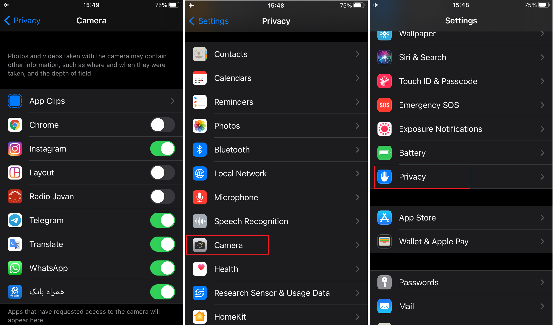 تنظیمات دسترسی برنامه ها به دوربین آیفون