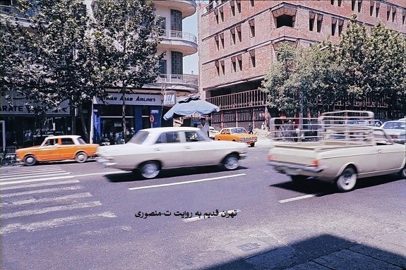 خیابان فردوسی