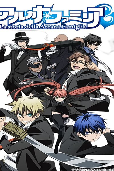 دانلود زیرنویس فارسی انیمه (2012) Arcana Famiglia دانلود زیرنویس فارسی انیمه (2012) Arcana Famiglia