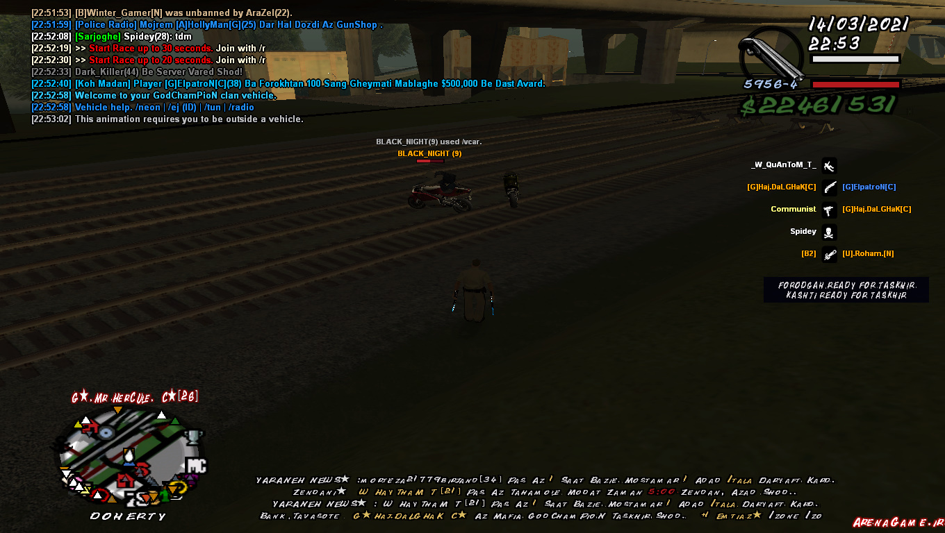 gta_sa_2021_03_14_22_53_02_536.jpg