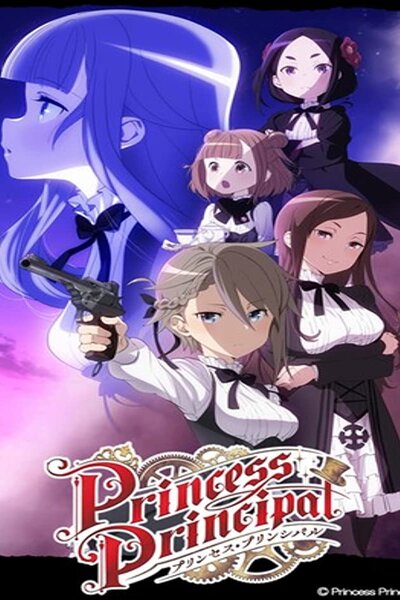 دانلود زیرنویس فارسی انیمه (2017) Princess Principal دانلود زیرنویس فارسی انیمه (2017) Princess Principal