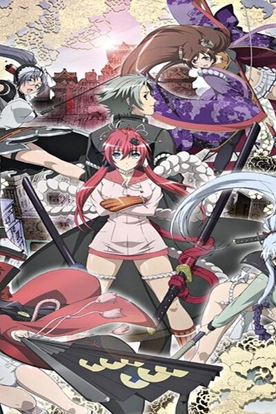 دانلود زیرنویس فارسی انیمه (2013) Hyakka Ryouran: Samurai Bride دانلود زیرنویس فارسی انیمه (2013) Hyakka Ryouran: Samurai Bride