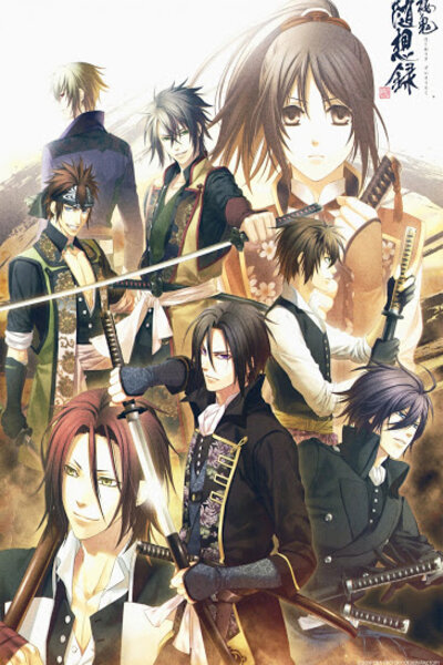 دانلود زیرنویس فارسی فصل اول انیمه (2010) Hakuouki دانلود زیرنویس فارسی انیمه (2010) Hakuouki