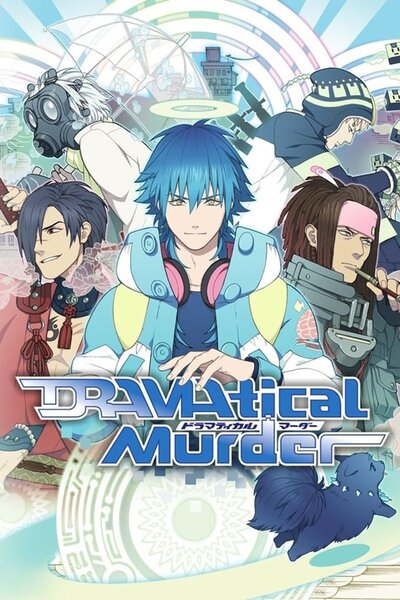 دانلود زیرنویس فارسی انیمه (2014) DRAMAtical Murder دانلود زیرنویس فارسی انیمه (2014) DRAMAtical Murder