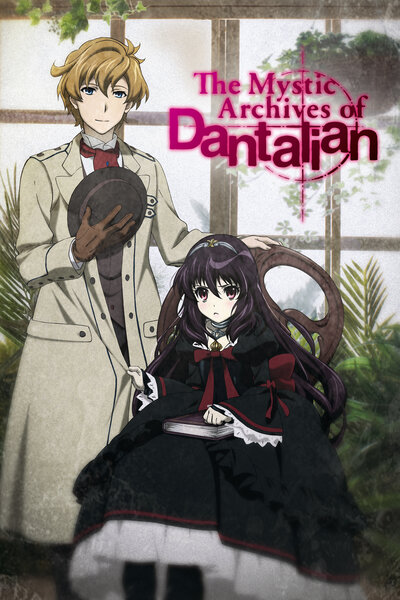 دانلود زیرنویس فارسی انیمه (2011) Dantalian no Shoka دانلود زیرنویس فارسی انیمه (2011) Dantalian no Shoka