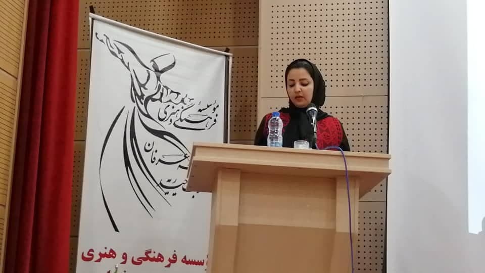 سیده مهناز مهدوی