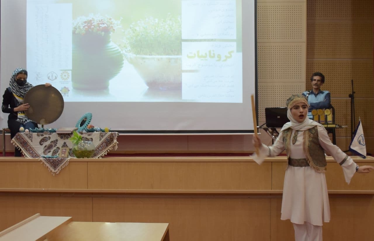 زینب نجفی مطهره قدوسی