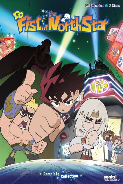 دانلود زیرنویس فارسی انیمه (2011) DD Hokuto no Ken دانلود زیرنویس فارسی انیمه (2011) DD Hokuto no Ken