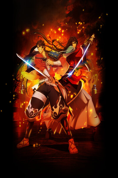 دانلود زیرنویس فارسی انیمه (2017) Katsugeki/Touken Ranbu دانلود زیرنویس فارسی انیمه (2017) Katsugeki/Touken Ranbu
