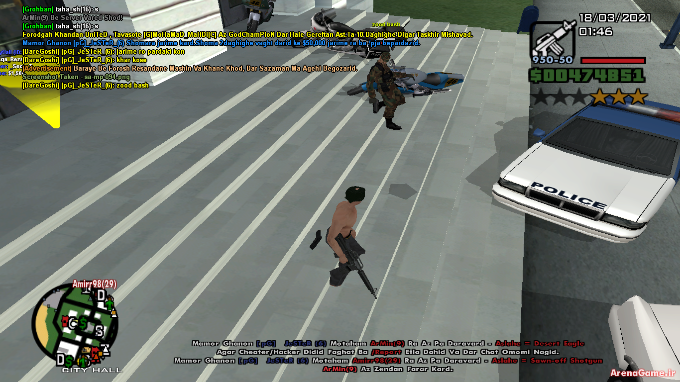 spacer.png