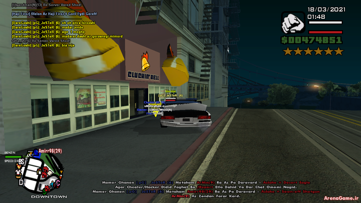 sa_mp_099.png