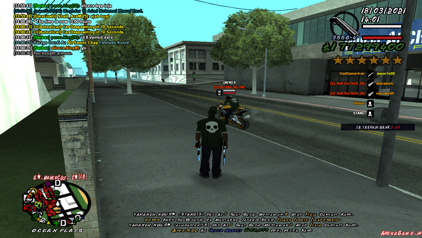 gta_sa_2021_03_18_14_01_11_688.jpg