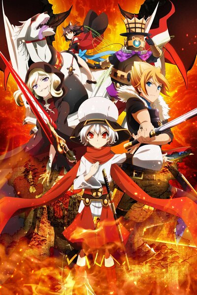 دانلود زیرنویس فارسی انیمه (2015) Chaos Dragon: Sekiryuu Seneki دانلود زیرنویس فارسی انیمه (2015) Chaos Dragon: Sekiryuu Seneki