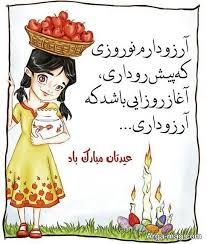 [عکس: %D8%A8%D8%A7%D8%B1%DA%AF%DB%8C%D8%B1%DB%8C_1_.jpeg]