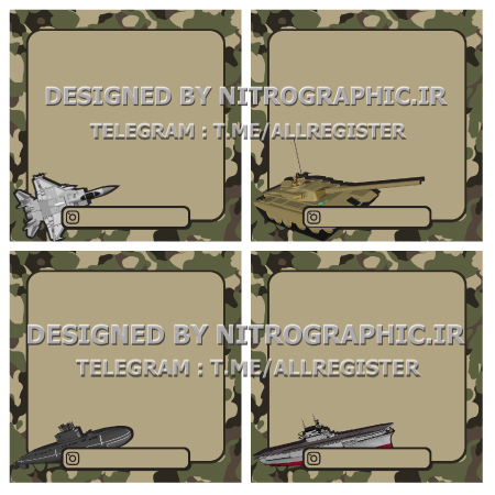 طرح های نظامی ، جنگی ، جنگ ، ارتشی ، سپاهی ، طرحهای گرافیکی زیبا ، ارتش ، سپاه ، قالب پست اینستاگرام ، قالبهای کاربردی ، طرحهای فانتزی ، بکگراندهای ویژه نوشتن متن ، مطالب نوشتاری