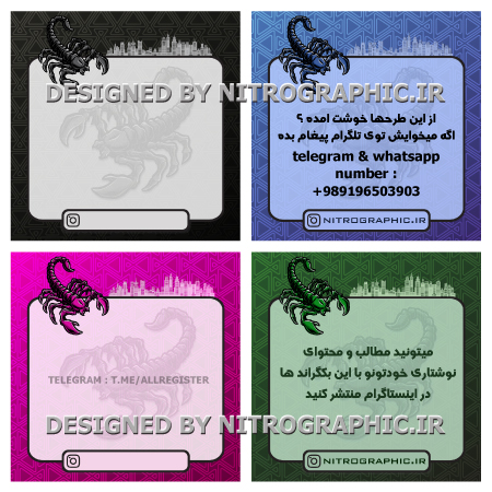 scorpion text background , beautiful backgrounds , useful graphic art , instagram post template , amazing templates , nice color