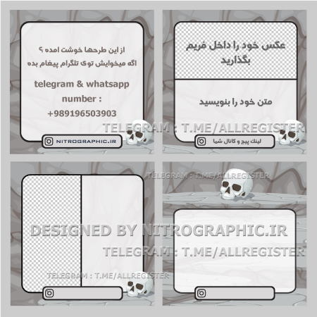   , scary skull graphic art , useful arts , gaming instagram text backgrounds , new templates , pc game template
