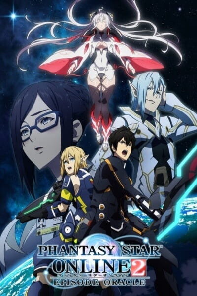 دانلود زیرنویس فارسی انیمه (2019) Phantasy Star Online 2: Episode Oracle دانلود زیرنویس فارسی انیمه (2019) Phantasy Star Online 2: Episode Oracle