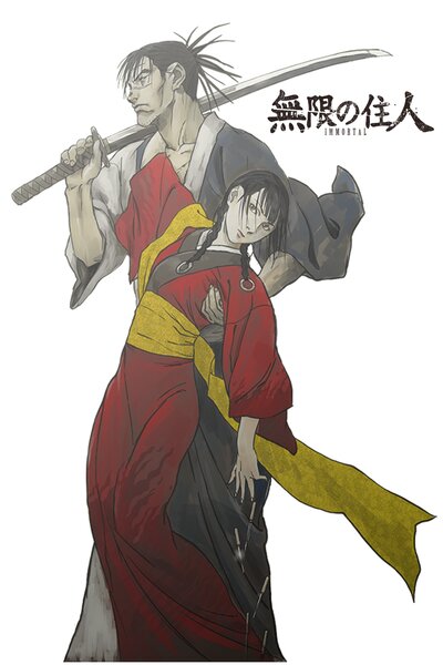 دانلود زیرنویس فارسی انیمه (2008) Blade of the Immortal دانلود زیرنویس فارسی انیمه (2008) Blade of the Immortal