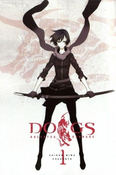 دانلود زیرنویس فارسی انیمه (2009) Dogs: Bullets & Carnage دانلود زیرنویس فارسی انیمه (2009) Dogs: Bullets & Carnage