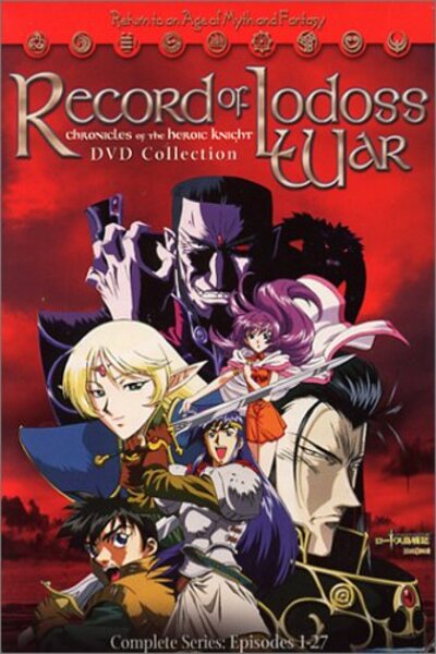 دانلود زیرنویس فارسی انیمه (1998) Lodoss-tou Senki: Eiyuu Kishi Den دانلود زیرنویس فارسی انیمه (1998) Lodoss-tou Senki: Eiyuu Kishi Den