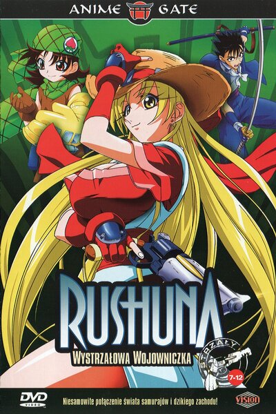 دانلود زیرنویس فارسی انیمه (2004) Grenadier: Hohoemi no Senshi دانلود زیرنویس فارسی انیمه (2004) Grenadier: Hohoemi no Senshi