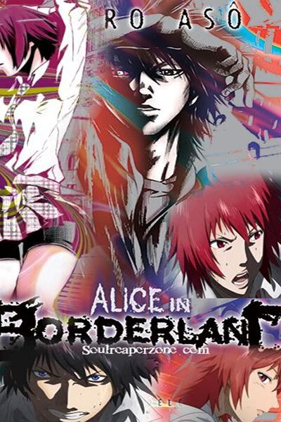 دانلود زیرنویس فارسی انیمه (2014) Imawa no Kuni no Alice (OVA) دانلود زیرنویس فارسی انیمه (2014) Imawa no Kuni no Alice (OVA)