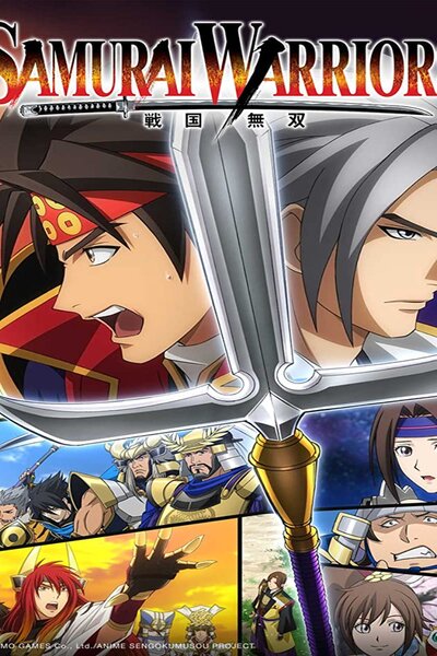 دانلود زیرنویس فارسی انیمه (2015) Sengoku Musou دانلود زیرنویس فارسی انیمه (2015) Sengoku Musou