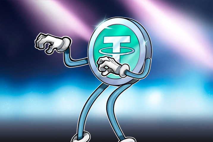 تتر (Tether) چیست