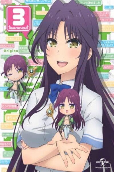 دانلود زیرنویس فارسی انیمه(2016) Netoge no Yome wa Onnanoko ja Nai to Omotta? دانلود زیرنویس فارسی انیمه(2016) Netoge no Yome wa Onnanoko ja Nai to Omotta?