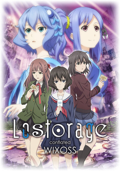 دانلود زیرنویس فارسی انیمه(2018) Lostorage Conflated WIXOSS دانلود زیرنویس فارسی انیمه(2018) Lostorage Conflated WIXOSS