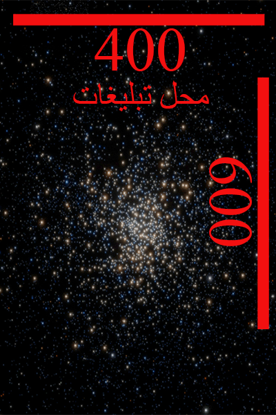 توضیح تصویر