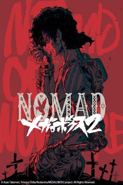 دانلود زیرنویس فارسی فصل دوم انیمه بهاری (2021) Nomad: Megalo Box 2 دانلود زیرنویس فارسی فصل دوم انیمه بهاری (2021) Nomad: Megalo Box 2
