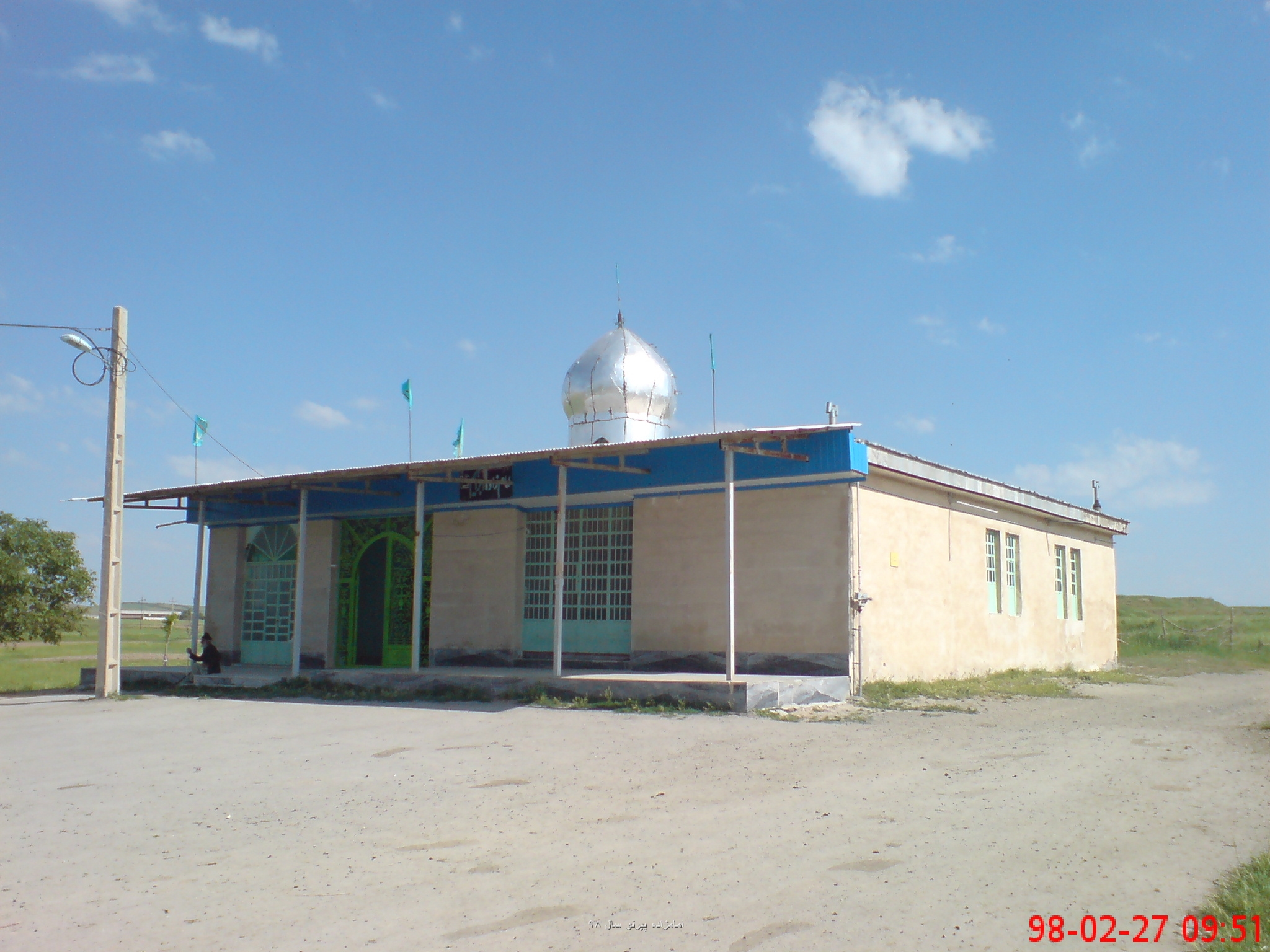 یا امامزاده پیرنو 