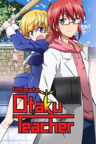 دانلود زیرنویس فارسی انیمه (2015) Denpa Kyoushi (TV) دانلود زیرنویس فارسی انیمه (2015) Denpa Kyoushi